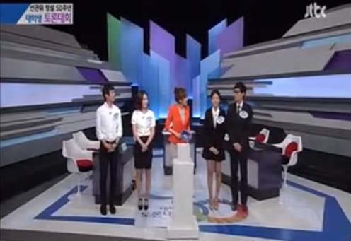 2013 9ȸ л дȸ JTBC 